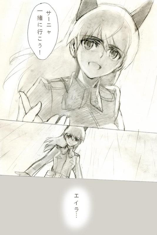 eila ilmatar juutilainen (world witches series and 1 more) drawn by kisetsu