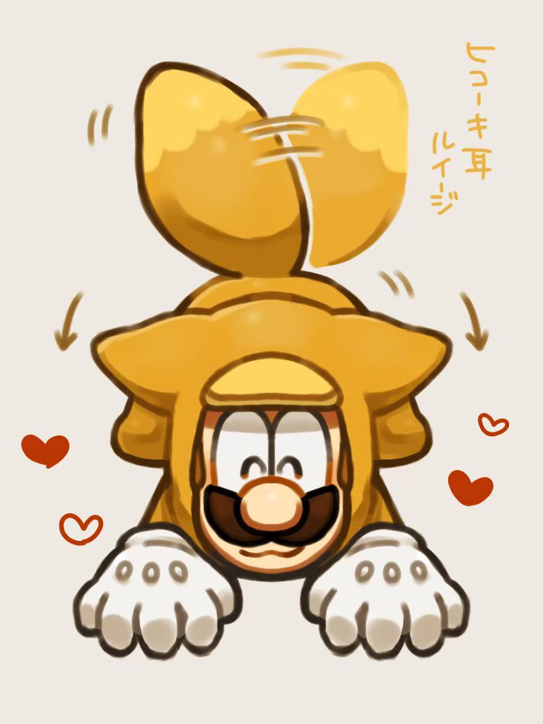 mario, luigi, and kitsune luigi (mario and 1 more) drawn by mimimi_(mimimim9999)