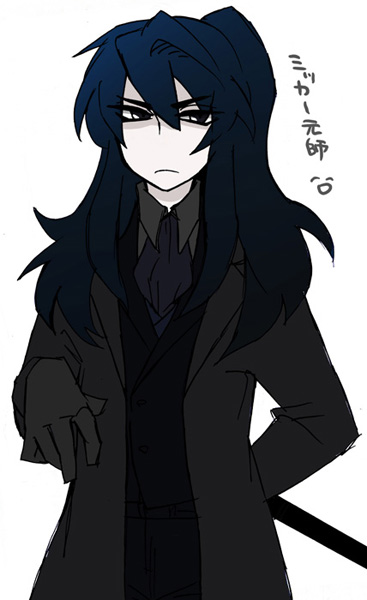 mika ver leth (the saga of darren shan) drawn by omeome_ome