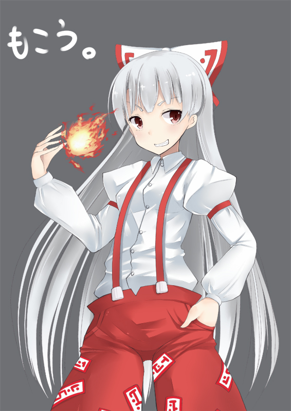 fujiwara no mokou (touhou) drawn by ice_(doragon)