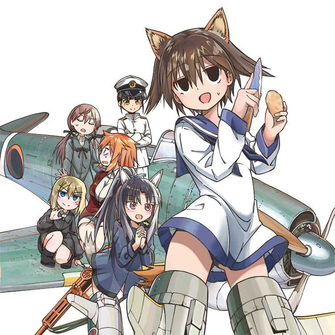 miyafuji yoshika, erica hartmann, gertrud barkhorn, charlotte e. yeager, sakamoto mio, and 1 more (world witches series and 1 more)