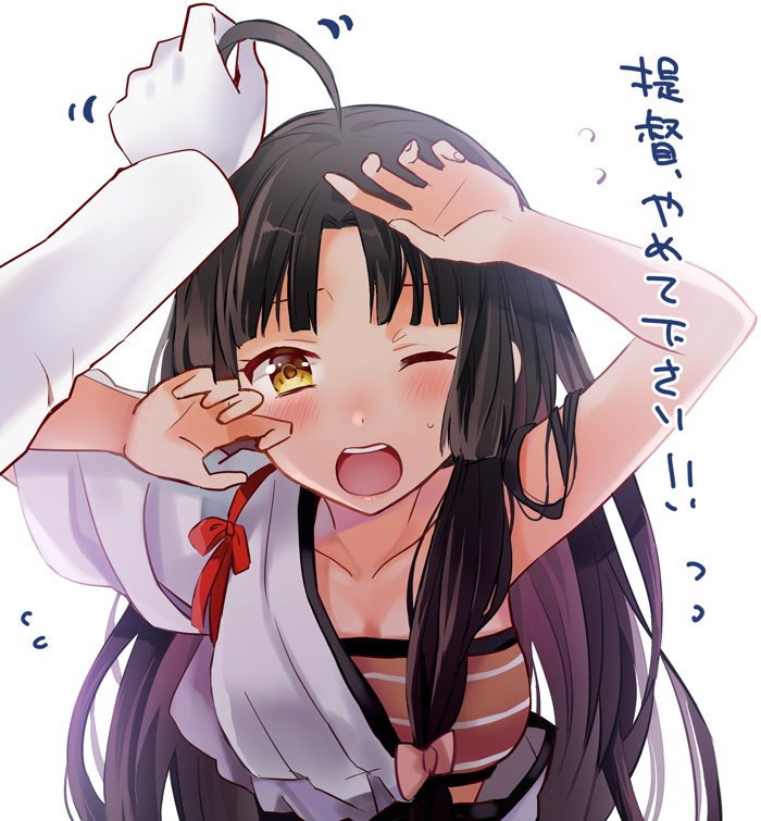 admiral and shouhou (kantai collection) drawn by anbutter_siruko