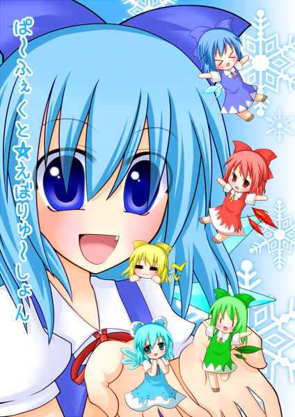 cirno, achi cirno, hapa cirno, ikazu cirno, and mizu cirno (touhou) drawn by fujisaki_kaon