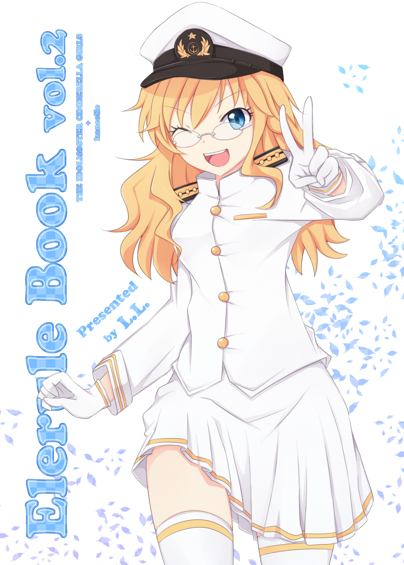 ohtsuki yui (kantai collection and 2 more) drawn by codemofel