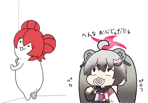michiru, nazomaki, and scp-173 (blue archive and 1 more) drawn by nyaru_(nyaru_4126)