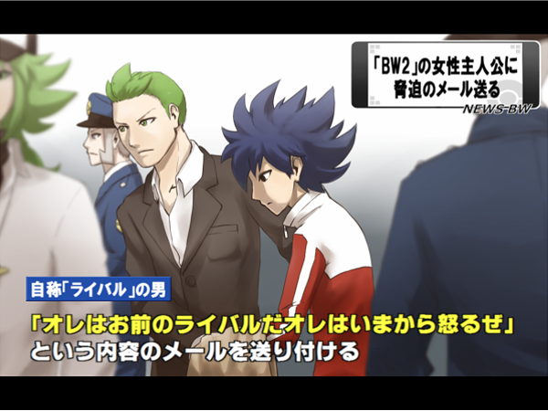 n, ingo, hugh, and cilan (pokemon and 2 more) drawn by nikawa_99-do