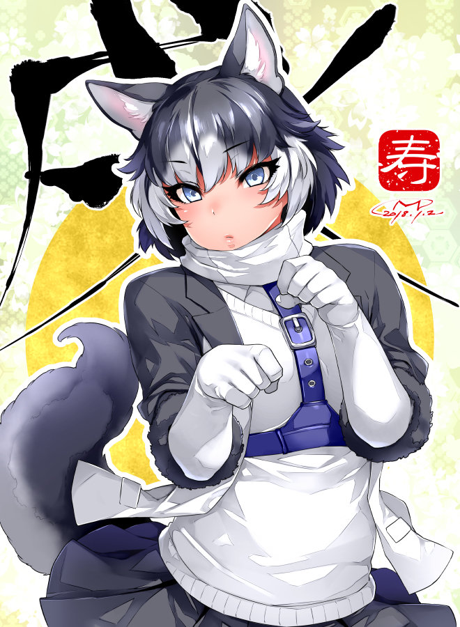 siberian husky (kemono friends) drawn by mitsuba_minoru