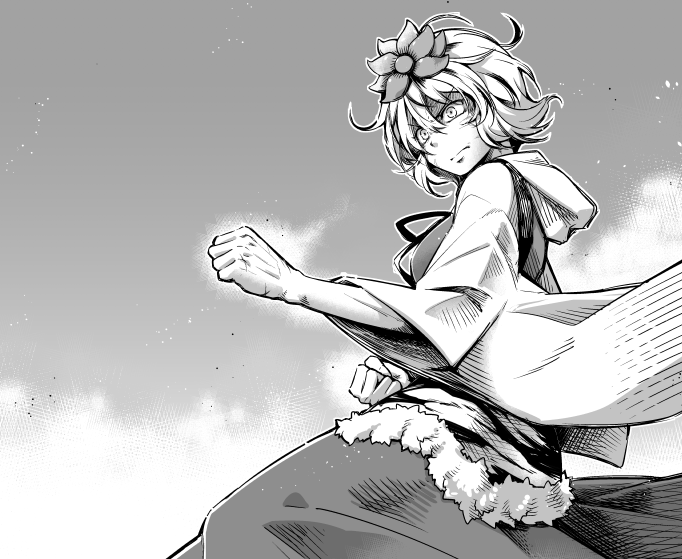 toramaru shou (touhou) drawn by dra_(area-s)