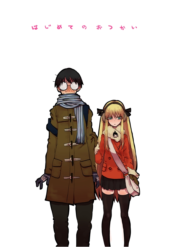 ogiue chika, madarame harunobu, and susanna hopkins (genshiken) drawn by toiu