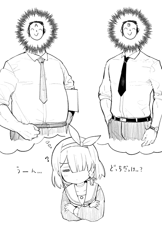 sensei, doodle sensei, and arona (blue archive) drawn by henry_bird_9