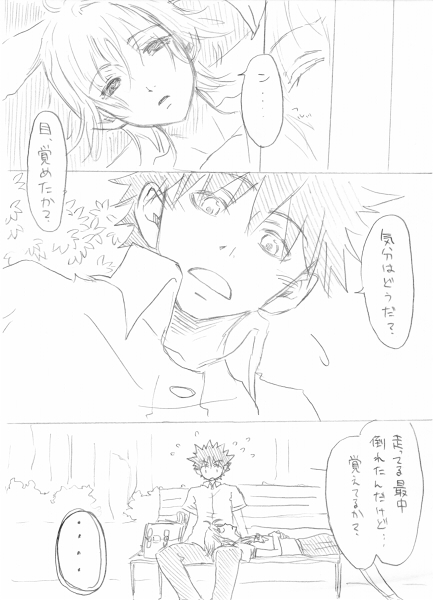 kamijou touma, accelerator, and suzushina yuriko (toaru majutsu no index) drawn by mitsugetsu