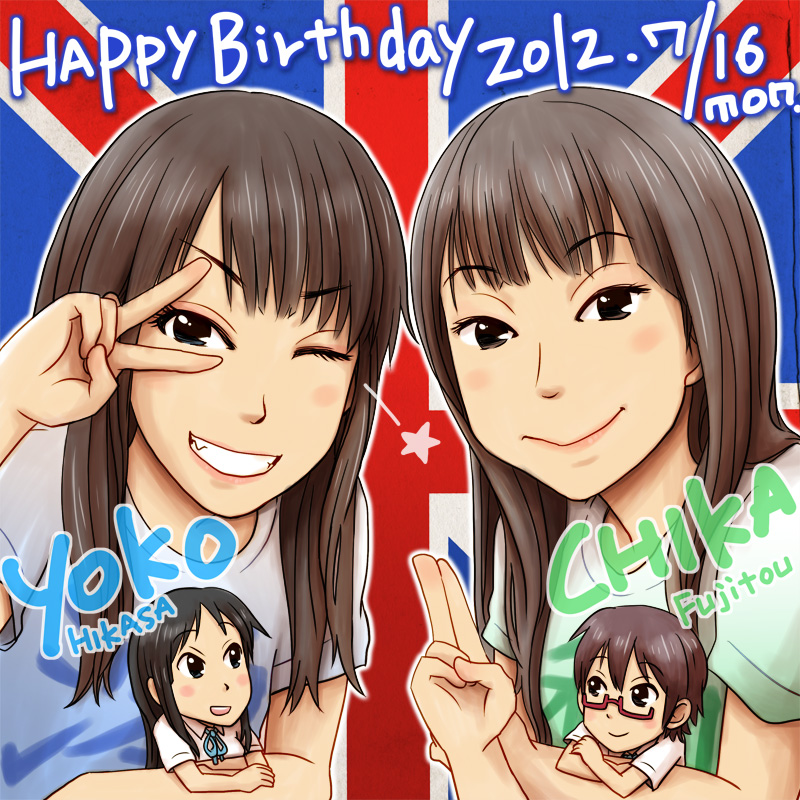 akiyama mio, manabe nodoka, hikasa youko, and fujitou chika (k-on!) drawn by bonjin