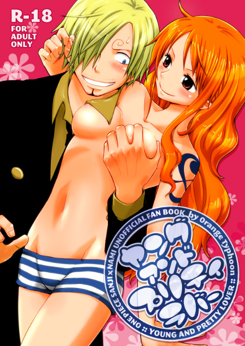 nami and sanji (one piece) drawn by yamadaenako