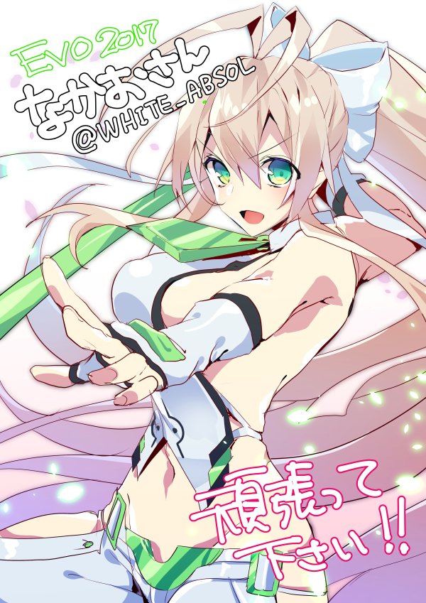 mai natsume (blazblue and 3 more) drawn by koikawa_minoru