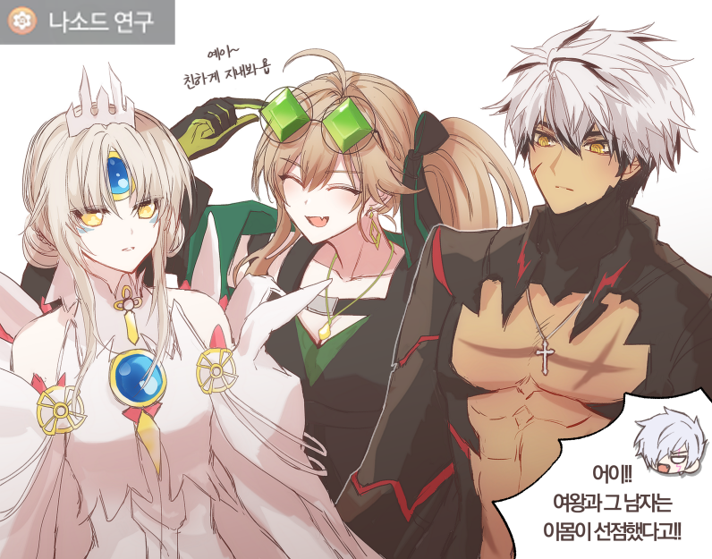 eve, raven cronwell, add, lithia beryl, code: esencia, and 3 more (elsword) drawn by porufessor