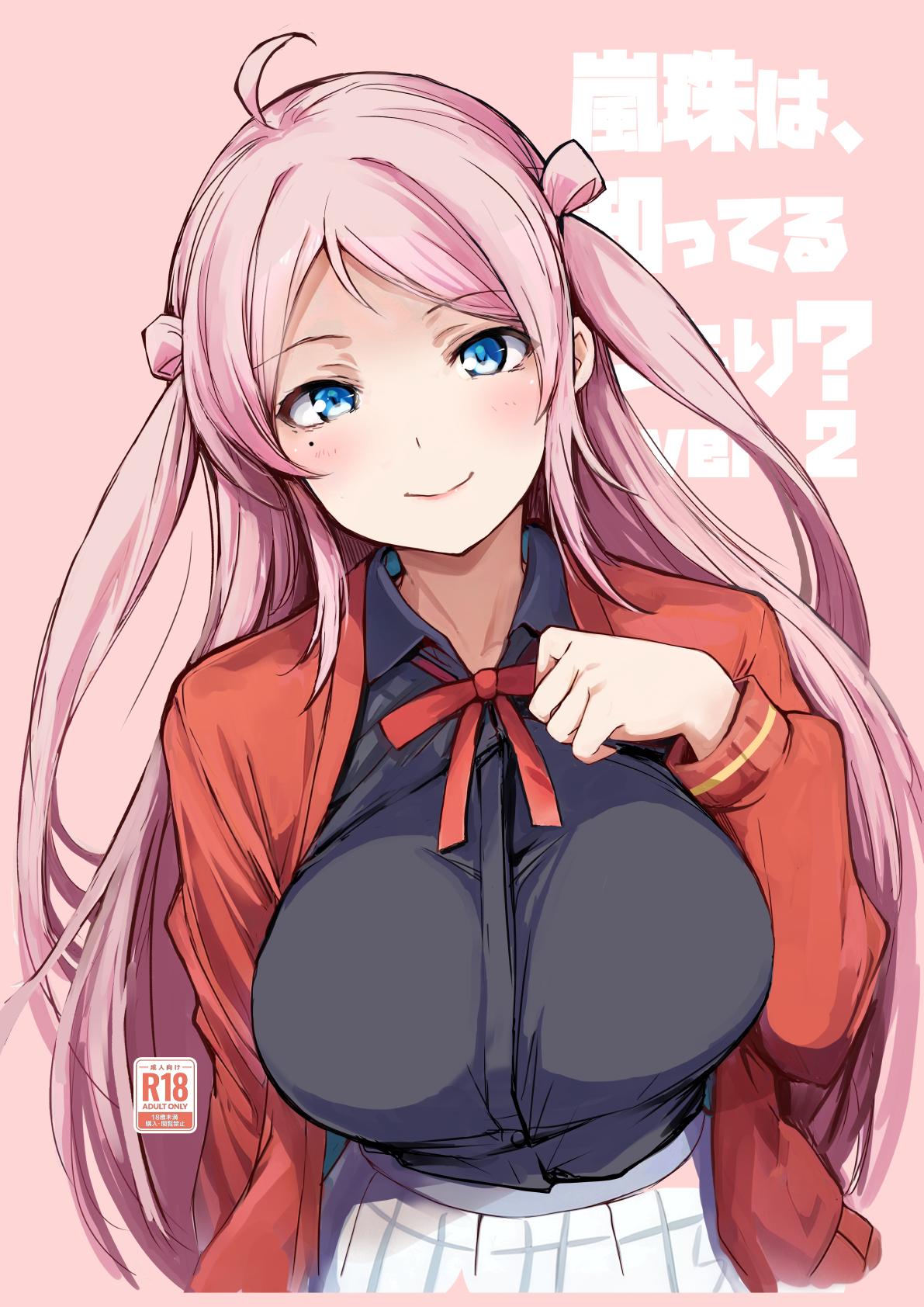 __zhong_lanzhu_love_live_and_1_more_drawn_by_gengoroh__72e4aa8aa237064dca0c8ea776068dc6.jpg