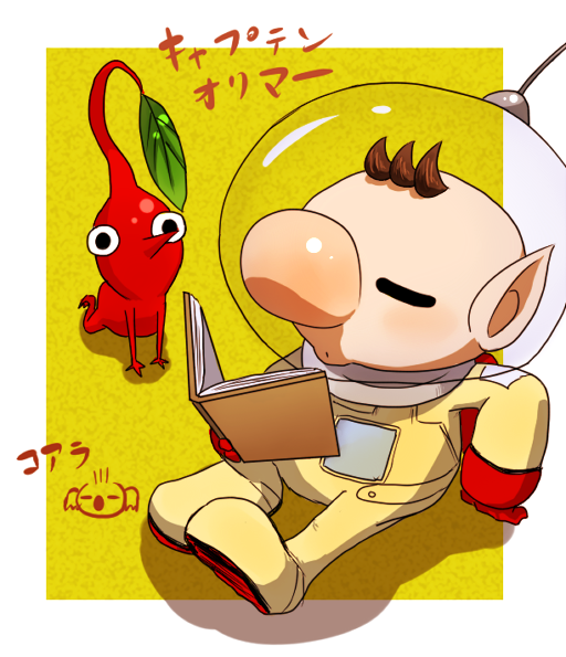 red pikmin and olimar (pikmin) drawn by yamato_koara