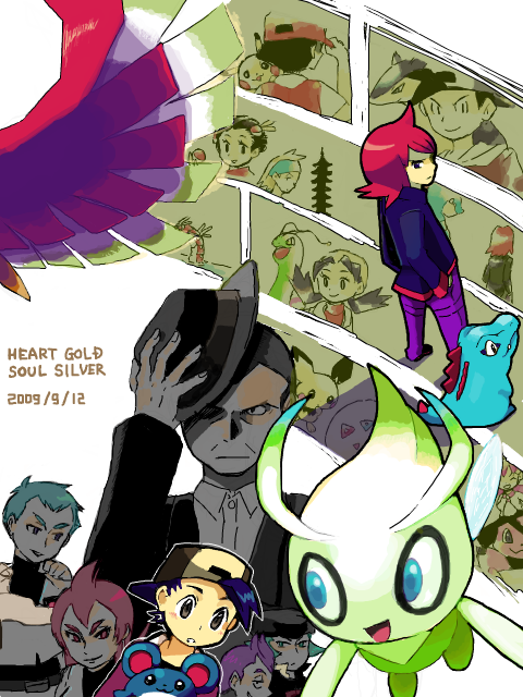 pikachu, red, ethan, silver, kris, and 19 more (pokemon and 3 more) drawn by kuboba_(guroppa)