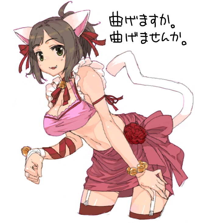 maekawa miku (idolmaster and 1 more) drawn by kishi_kaisei