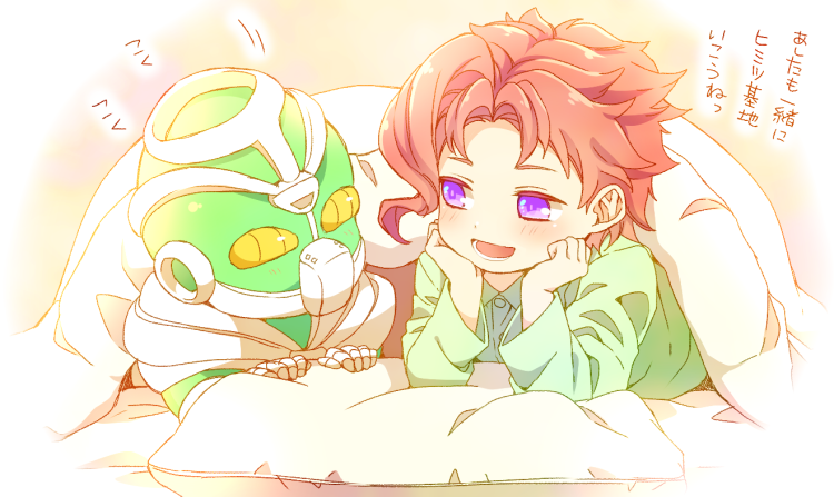 kakyoin noriaki and hierophant green (jojo no kimyou na bouken and 1 more) drawn by moru