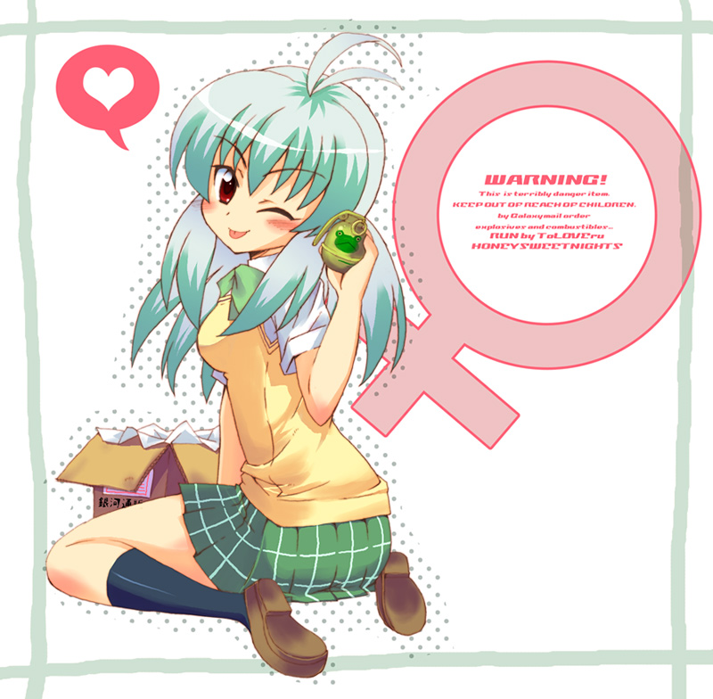 run elsie jewelria (to love-ru) drawn by halo_(artist)