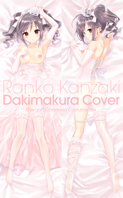 kanzaki ranko (idolmaster and 1 more) drawn by tsukigami_runa