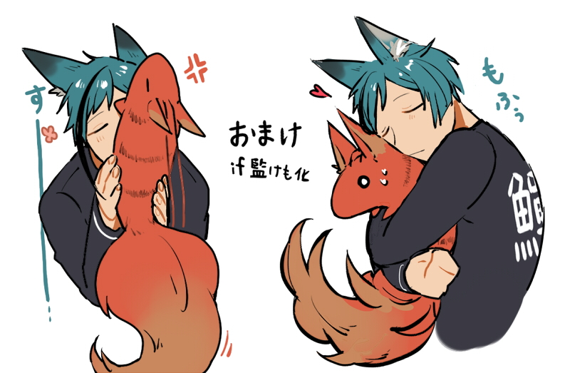 floyd leech and yuu (twisted wonderland) drawn by tukityou1