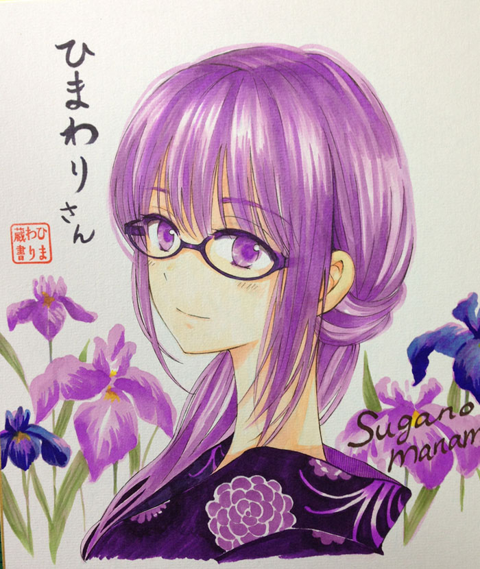 himawari-san (himawari-san) drawn by sugano_manami
