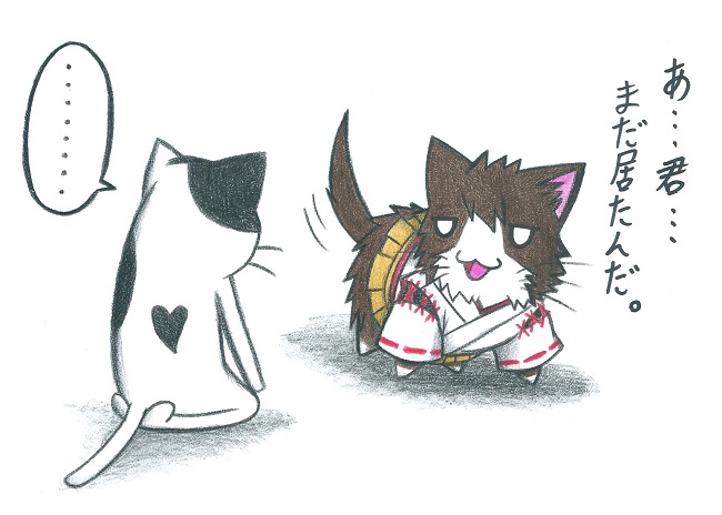 hyuuga and batsubyou (kantai collection) drawn by neko_kyo