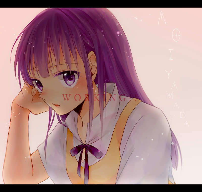 yamada aoi (working!!) drawn by yuuri_(purple_planet)