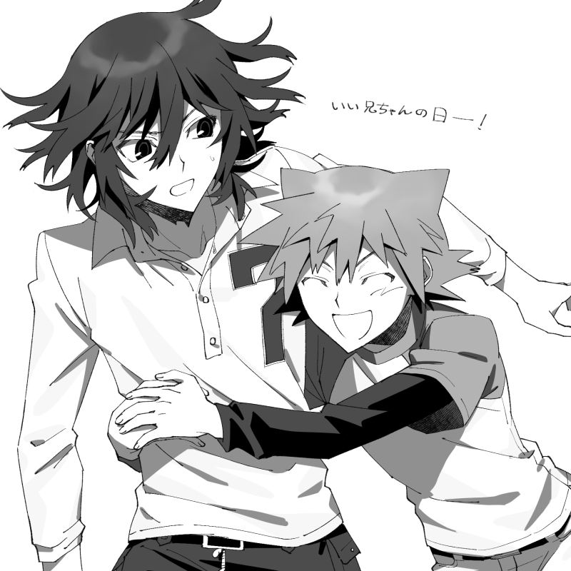 koide natsuno and tanaka akira (shiki) drawn by honosuke_(tns4b)