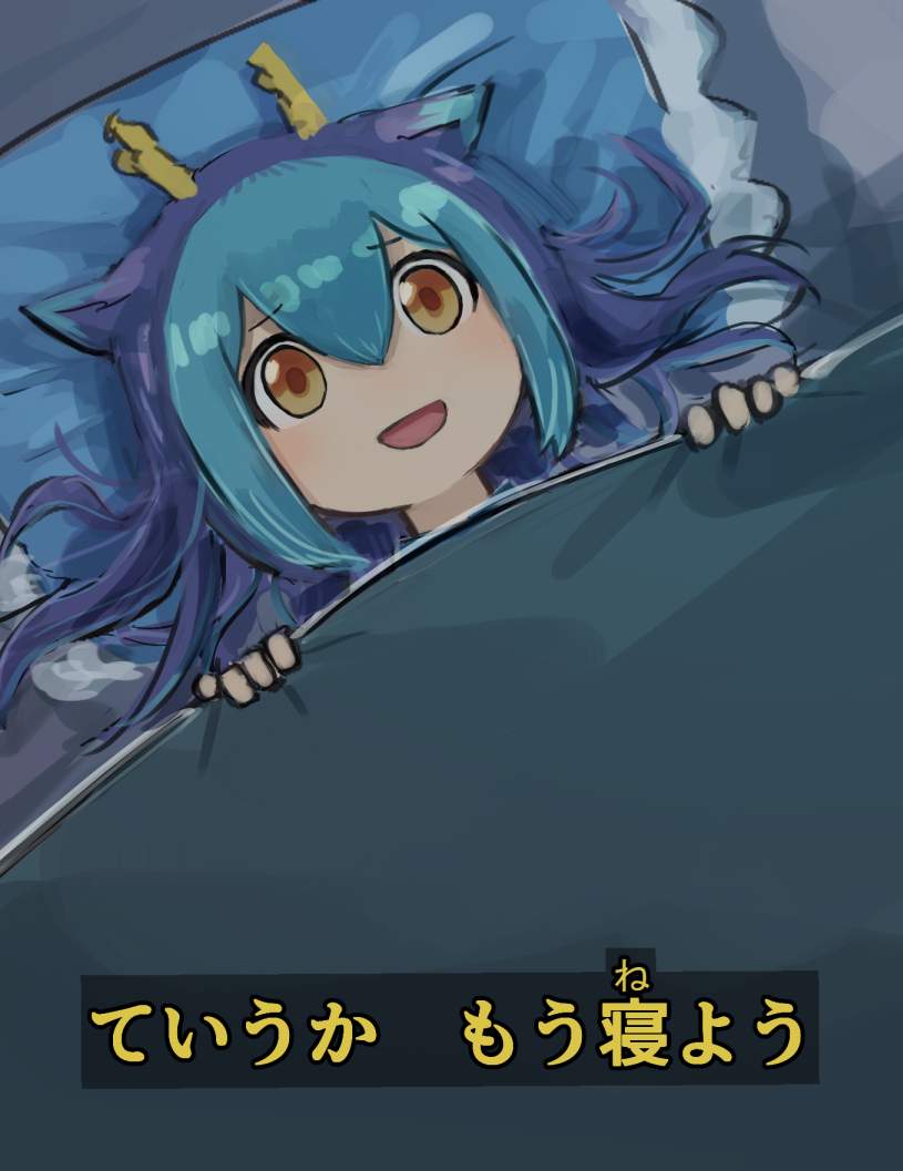 laundry dragonmaid (yu-gi-oh!) drawn by hatano_kiyoshi