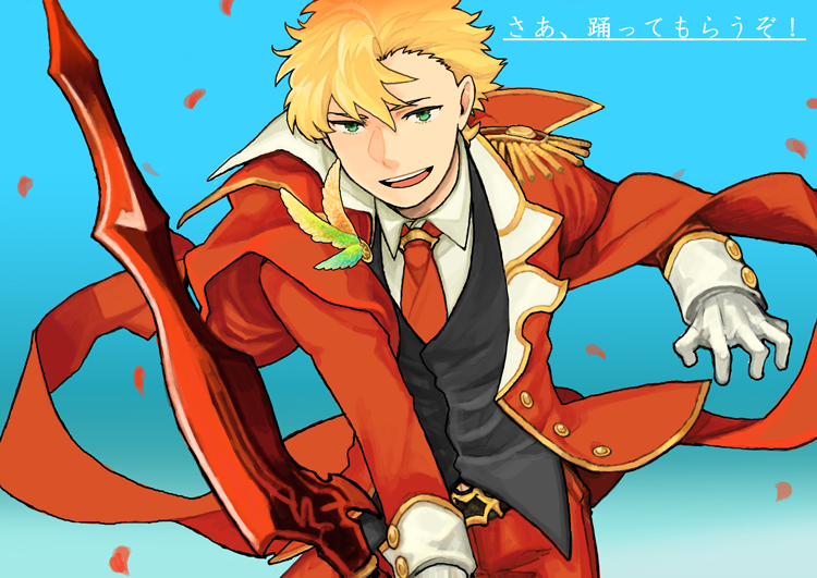 nero claudius (fate and 1 more) drawn by madara-ame