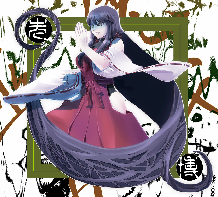 sendai hakurei no miko (original and 2 more) drawn by jii_baa