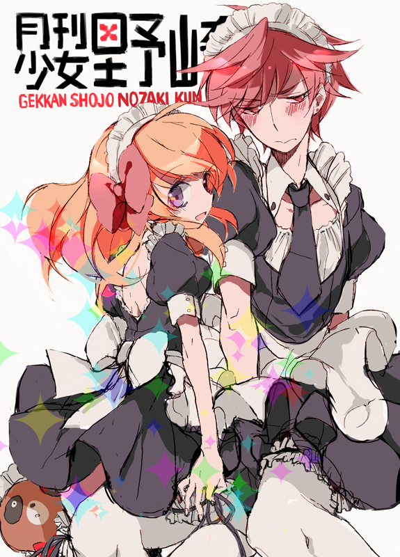 sakura chiyo and mikoshiba mikoto (gekkan shoujo nozaki-kun) drawn by jesui-t