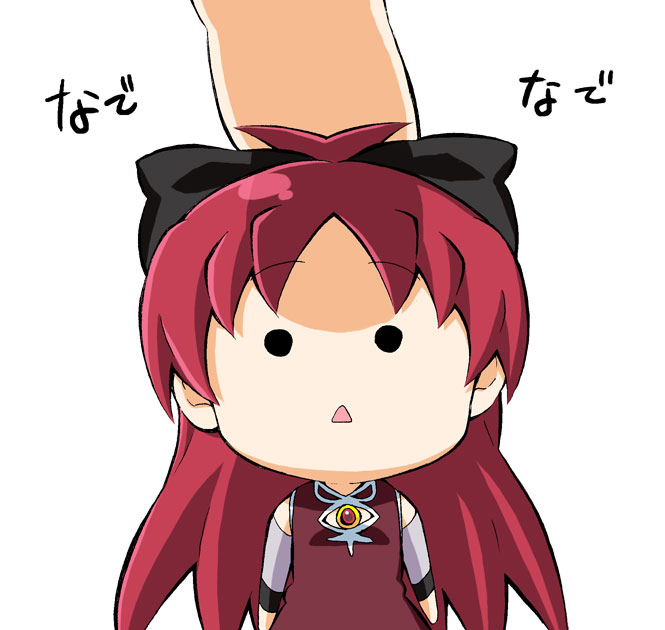 sakura kyoko and mini-ikamusume (mahou shoujo madoka magica and 1 more) drawn by k_hiro