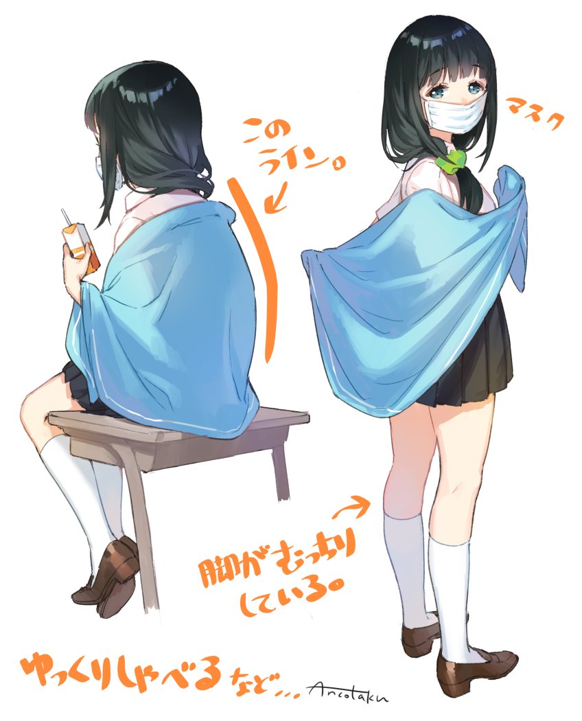 hassu (gridman universe and 1 more) drawn by ancotaku