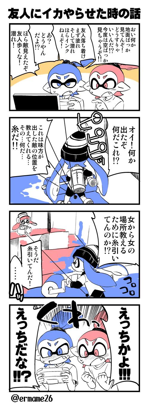 inkling player character, inkling girl, and inkling boy (splatoon and 1 more) drawn by eromame