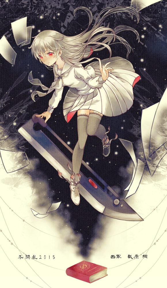 original drawn by miko_natsume