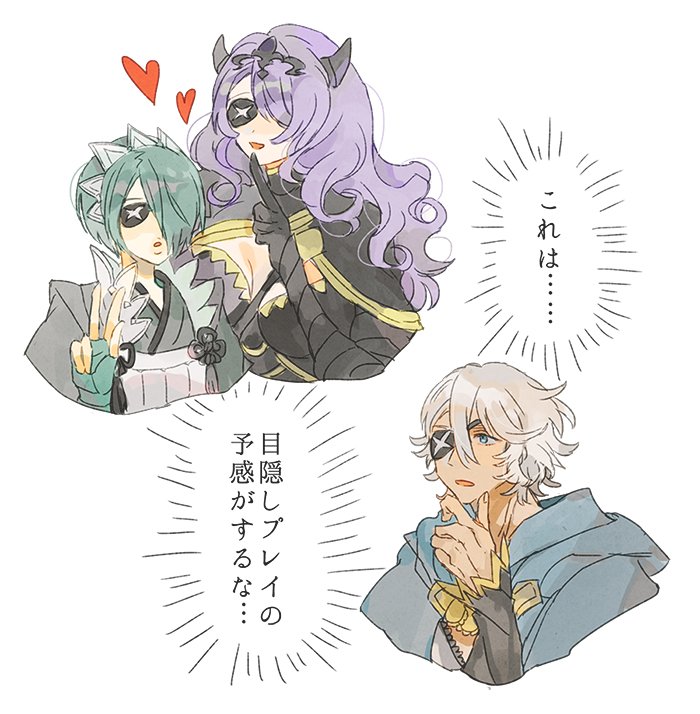 camilla, niles, and setsuna (fire emblem and 1 more) drawn by shourou_kanna