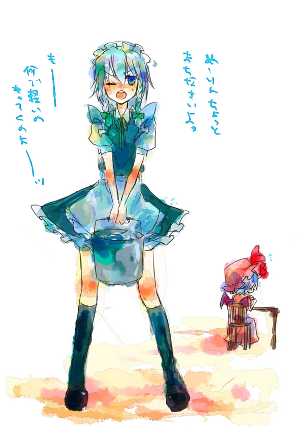 remilia scarlet and izayoi sakuya (touhou) drawn by minase_(mmakina)