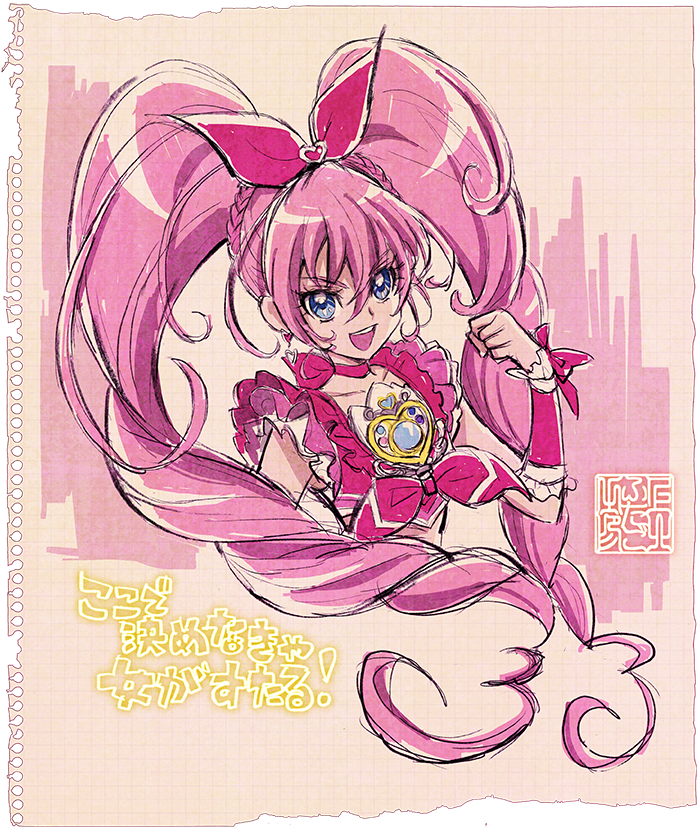 houjou hibiki and cure melody (precure and 1 more) drawn by kamikita_futago