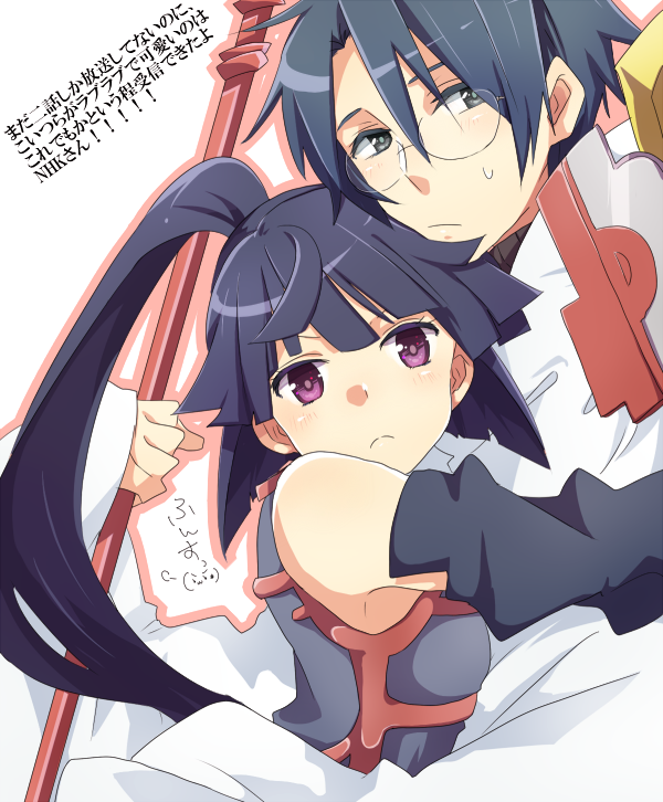akatsuki and shiroe (log horizon) drawn by yurixxx