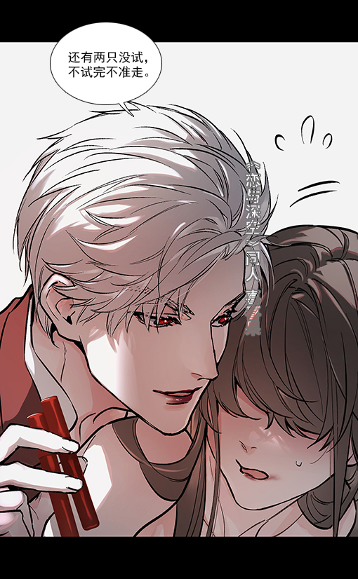 protagonist and sylus (love and deepspace) drawn by lm_0063