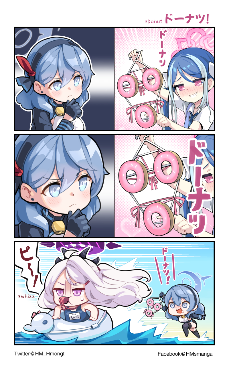 hina, ako, and fubuki (blue archive) drawn by hm_(hmongt)