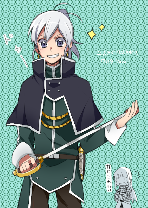 riesbyfe stridberg (tsukihime and 1 more) drawn by 6_(yuchae)