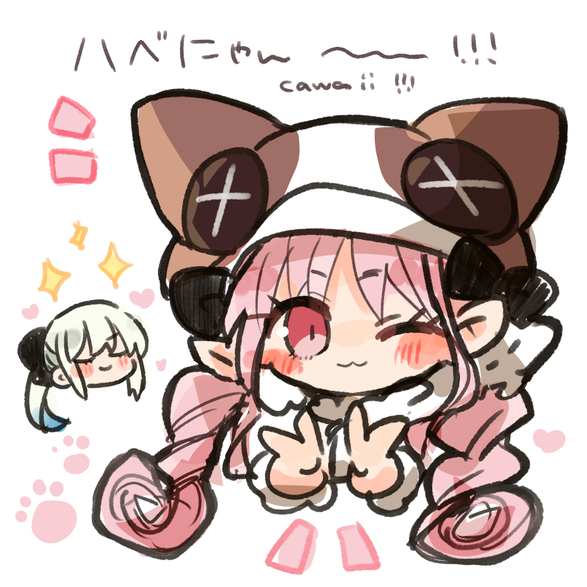 morgan le fay and habetrot (fate and 1 more) drawn by shio_kuzumochi