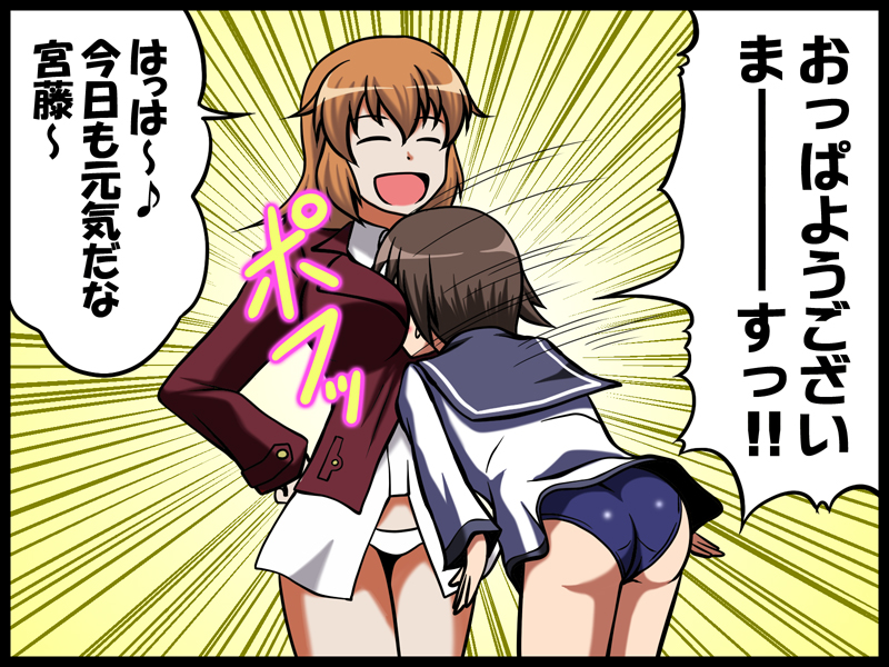 miyafuji yoshika and charlotte e. yeager (world witches series and 1 more) drawn by hiro_yoshinaka