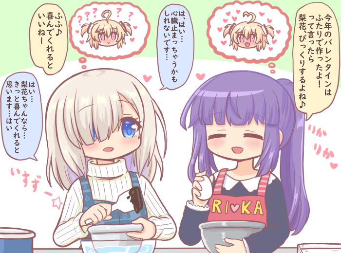 isuzu ren, ayano rika, and konoka (mahou shoujo madoka magica and 1 more) drawn by reverse_(bluefencer)