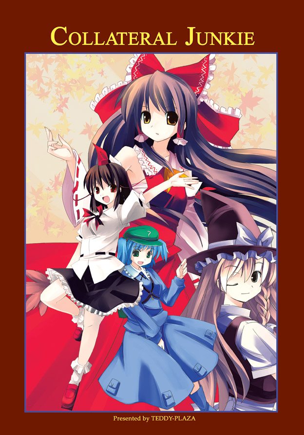 hakurei reimu, kirisame marisa, shameimaru aya, and kawashiro nitori (touhou) drawn by seo_tatsuya